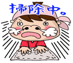 New Year Sticker of Odango U-ko sticker #9139577