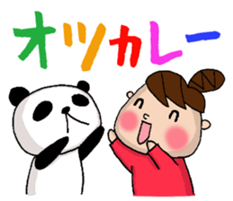 New Year Sticker of Odango U-ko sticker #9139578