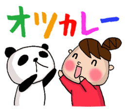 New Year Sticker of Odango U-ko sticker #9139578