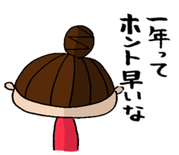 New Year Sticker of Odango U-ko sticker #9139579