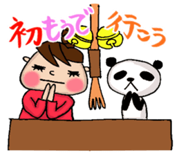 New Year Sticker of Odango U-ko sticker #9139581