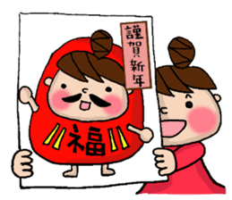 New Year Sticker of Odango U-ko sticker #9139583