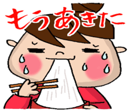 New Year Sticker of Odango U-ko sticker #9139586