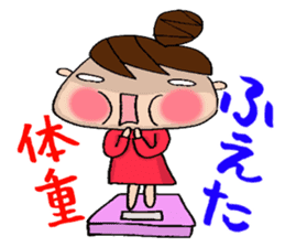 New Year Sticker of Odango U-ko sticker #9139587