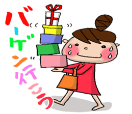 New Year Sticker of Odango U-ko sticker #9139588