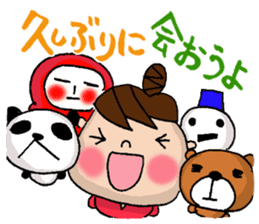 New Year Sticker of Odango U-ko sticker #9139590