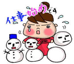 New Year Sticker of Odango U-ko sticker #9139591