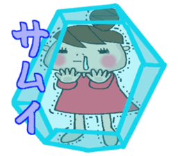 New Year Sticker of Odango U-ko sticker #9139592