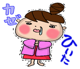 New Year Sticker of Odango U-ko sticker #9139593