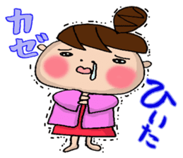 New Year Sticker of Odango U-ko sticker #9139593