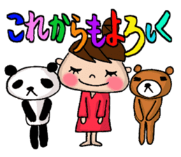 New Year Sticker of Odango U-ko sticker #9139595