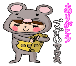 New Year Sticker of Odango U-ko sticker #9139596