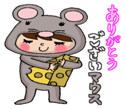 New Year Sticker of Odango U-ko sticker #9139596