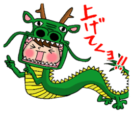 New Year Sticker of Odango U-ko sticker #9139600