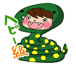 New Year Sticker of Odango U-ko sticker #9139601