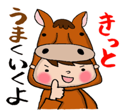 New Year Sticker of Odango U-ko sticker #9139602