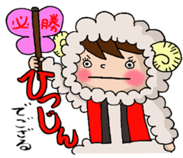 New Year Sticker of Odango U-ko sticker #9139603