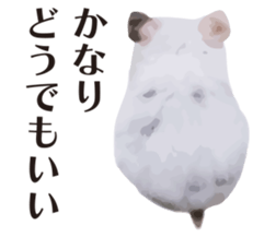 I like hamsters sticker #9139699