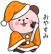 Pink Panda! sticker #9139849