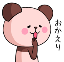 Pink Panda! sticker #9139850