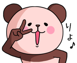 Pink Panda! sticker #9139852