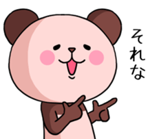 Pink Panda! sticker #9139853