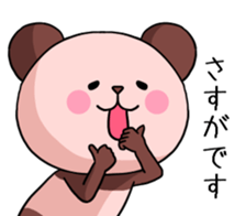 Pink Panda! sticker #9139855