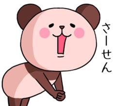 Pink Panda! sticker #9139860
