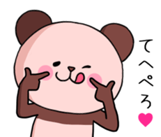 Pink Panda! sticker #9139866