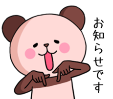 Pink Panda! sticker #9139868