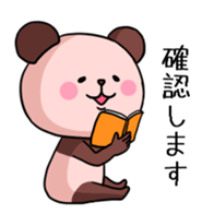 Pink Panda! sticker #9139869