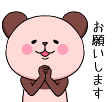 Pink Panda! sticker #9139871