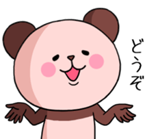 Pink Panda! sticker #9139872