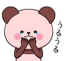Pink Panda! sticker #9139873