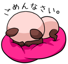 Pink Panda! sticker #9139875