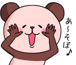 Pink Panda! sticker #9139877
