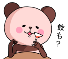 Pink Panda! sticker #9139878