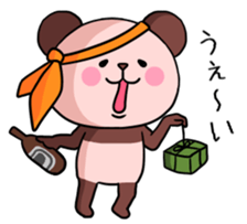 Pink Panda! sticker #9139879