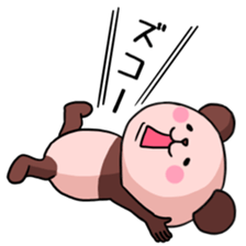 Pink Panda! sticker #9139886