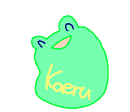 Song of the frog sticker #9139974