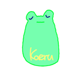 Song of the frog sticker #9139975