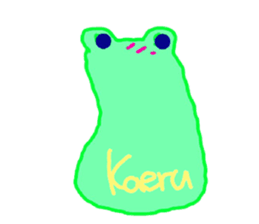 Song of the frog sticker #9139976