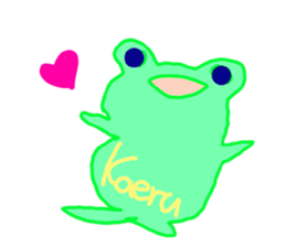 Song of the frog sticker #9139977