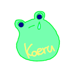 Song of the frog sticker #9139980