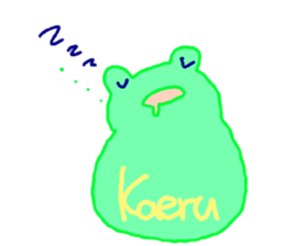 Song of the frog sticker #9139985