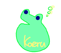 Song of the frog sticker #9139986