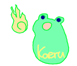 Song of the frog sticker #9139989