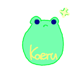 Song of the frog sticker #9139990