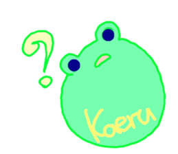 Song of the frog sticker #9139991