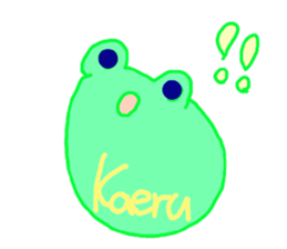 Song of the frog sticker #9139992